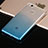 Ultra-thin Transparent Gel Gradient Soft Case G01 for Huawei G9 Lite Blue