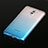 Ultra-thin Transparent Gel Gradient Soft Case G01 for Huawei GR5 (2017) Blue