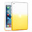 Ultra-thin Transparent Gel Gradient Soft Cover for Apple iPad Mini Yellow