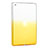 Ultra-thin Transparent Gel Gradient Soft Cover for Apple iPad Mini Yellow