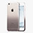 Ultra-thin Transparent Gel Gradient Soft Cover Z01 for Apple iPhone 6 Gray
