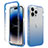 Ultra-thin Transparent Gel Gradient Soft Matte Finish Front and Back Case 360 Degrees Cover for Apple iPhone 13 Pro Blue