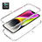 Ultra-thin Transparent Gel Gradient Soft Matte Finish Front and Back Case 360 Degrees Cover for Apple iPhone 14 Plus