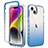 Ultra-thin Transparent Gel Gradient Soft Matte Finish Front and Back Case 360 Degrees Cover for Apple iPhone 15 Blue