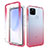 Ultra-thin Transparent Gel Gradient Soft Matte Finish Front and Back Case 360 Degrees Cover for Google Pixel 5 XL 5G Red