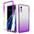 Ultra-thin Transparent Gel Gradient Soft Matte Finish Front and Back Case 360 Degrees Cover for LG Velvet 4G Purple