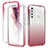 Ultra-thin Transparent Gel Gradient Soft Matte Finish Front and Back Case 360 Degrees Cover for Motorola Moto One Fusion Plus Red
