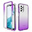 Ultra-thin Transparent Gel Gradient Soft Matte Finish Front and Back Case 360 Degrees Cover for Samsung Galaxy A23 5G Purple