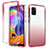 Ultra-thin Transparent Gel Gradient Soft Matte Finish Front and Back Case 360 Degrees Cover for Samsung Galaxy A31