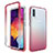 Ultra-thin Transparent Gel Gradient Soft Matte Finish Front and Back Case 360 Degrees Cover for Samsung Galaxy A50