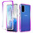 Ultra-thin Transparent Gel Gradient Soft Matte Finish Front and Back Case 360 Degrees Cover for Samsung Galaxy S20