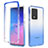 Ultra-thin Transparent Gel Gradient Soft Matte Finish Front and Back Case 360 Degrees Cover for Samsung Galaxy S20 Ultra