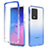 Ultra-thin Transparent Gel Gradient Soft Matte Finish Front and Back Case 360 Degrees Cover for Samsung Galaxy S20 Ultra Blue