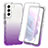 Ultra-thin Transparent Gel Gradient Soft Matte Finish Front and Back Case 360 Degrees Cover for Samsung Galaxy S21 5G Purple