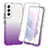 Ultra-thin Transparent Gel Gradient Soft Matte Finish Front and Back Case 360 Degrees Cover for Samsung Galaxy S21 Plus 5G