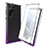 Ultra-thin Transparent Gel Gradient Soft Matte Finish Front and Back Case 360 Degrees Cover for Samsung Galaxy S21 Ultra 5G Purple