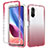 Ultra-thin Transparent Gel Gradient Soft Matte Finish Front and Back Case 360 Degrees Cover for Xiaomi Mi 11X Pro 5G Red