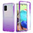 Ultra-thin Transparent Gel Gradient Soft Matte Finish Front and Back Case 360 Degrees Cover JX1 for Samsung Galaxy A71 5G
