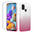 Ultra-thin Transparent Gel Gradient Soft Matte Finish Front and Back Case 360 Degrees Cover YB2 for Samsung Galaxy A21s Pink