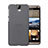 Ultra-thin Transparent Gel Soft Case for HTC One E9 Plus Gray