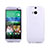 Ultra-thin Transparent Gel Soft Case for HTC One M8 White