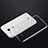 Ultra-thin Transparent Gel Soft Case for Huawei Ascend GX1 Clear