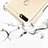 Ultra-thin Transparent Gel Soft Case for Huawei Enjoy 8 Clear