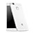 Ultra-thin Transparent Gel Soft Case for Huawei G9 Lite Clear