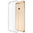 Ultra-thin Transparent Gel Soft Case for Huawei P10 Plus Clear