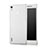 Ultra-thin Transparent Gel Soft Case for Huawei P7 Dual SIM White