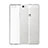 Ultra-thin Transparent Gel Soft Case for Huawei P8 Lite Clear