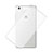 Ultra-thin Transparent Gel Soft Case for Huawei P8 Lite Clear