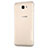 Ultra-thin Transparent Gel Soft Case for Samsung Galaxy J5 Prime G570F Clear