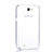 Ultra-thin Transparent Gel Soft Case for Samsung Galaxy Note 2 N7100 N7105 Clear