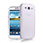 Ultra-thin Transparent Gel Soft Case for Samsung Galaxy S3 i9300 White