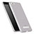 Ultra-thin Transparent Gel Soft Case for Xiaomi Mi 4C Gray