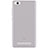 Ultra-thin Transparent Gel Soft Case for Xiaomi Mi 4C Gray