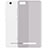 Ultra-thin Transparent Gel Soft Case for Xiaomi Mi 4C Gray