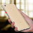 Ultra-thin Transparent Gel Soft Case for Xiaomi Mi Max 2 Clear