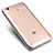 Ultra-thin Transparent Gel Soft Case for Xiaomi Redmi 4X Clear