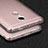 Ultra-thin Transparent Gel Soft Case for Xiaomi Redmi Note 4 Clear