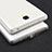 Ultra-thin Transparent Gel Soft Case for Xiaomi Redmi Note Clear