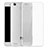 Ultra-thin Transparent Gel Soft Case T04 for Huawei G8 Mini Gray