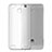 Ultra-thin Transparent Gel Soft Case T04 for Huawei G8 Mini Gray