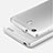 Ultra-thin Transparent Gel Soft Case T04 for Huawei G8 Mini Gray