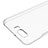 Ultra-thin Transparent Gel Soft Case T06 for Huawei P10 Clear