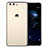 Ultra-thin Transparent Gel Soft Case T06 for Huawei P10 Clear