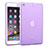 Ultra-thin Transparent Gel Soft Cover for Apple iPad Mini 3 Purple