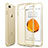 Ultra-thin Transparent Gel Soft Cover for Apple iPhone 8 Plus Gold