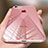 Ultra-thin Transparent Gel Soft Cover for Apple iPhone SE3 2022 Pink